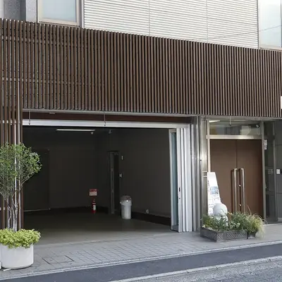 葬儀のこすもす（セレモニーハウス鶴見）