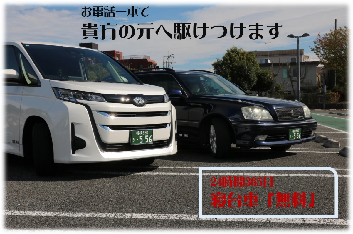 真心葬祭の写真 4