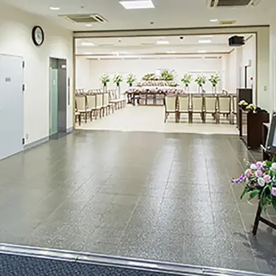 安置施設完備