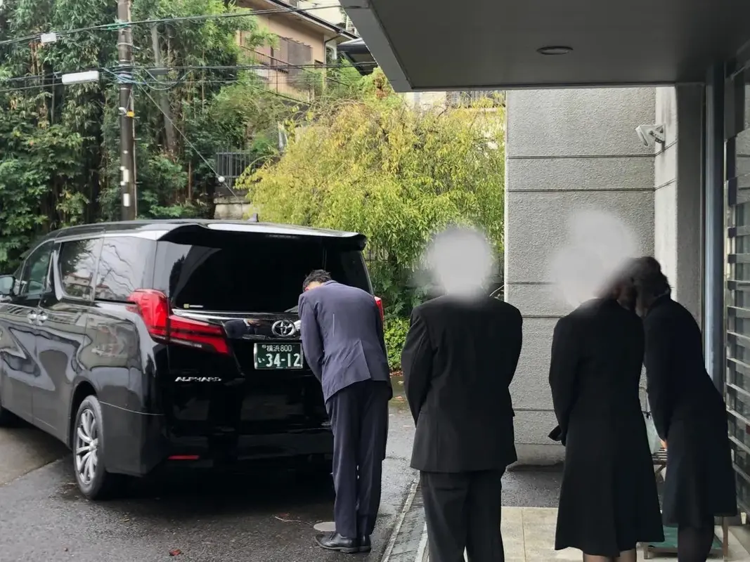 はなたび(緑営業所)の写真 8