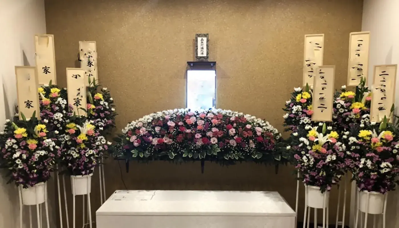 自由葬の親切社の写真 4
