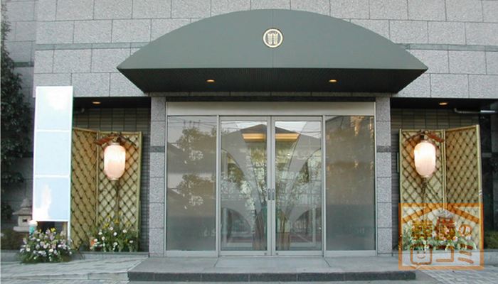 斎場の写真