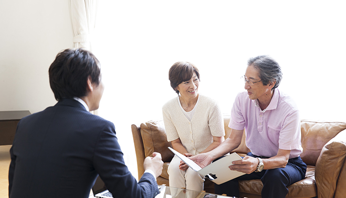 一日一組限定