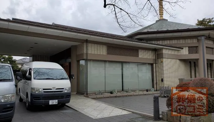 斎場の写真