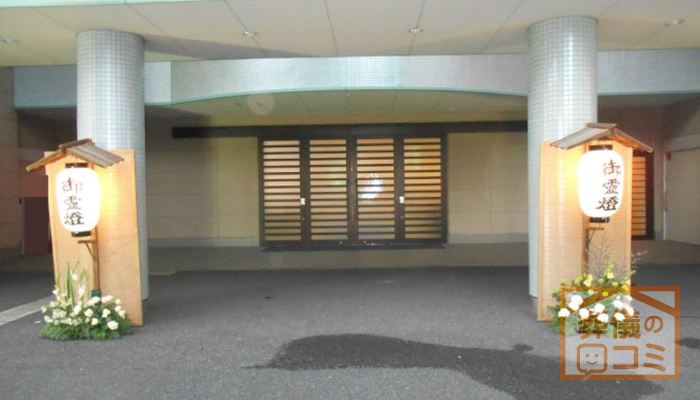金龍寺 大雲閣