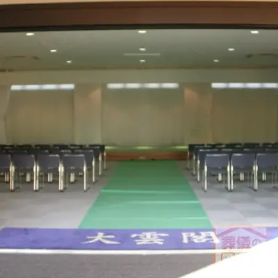 金龍寺 大雲閣で葬儀を行なった写真