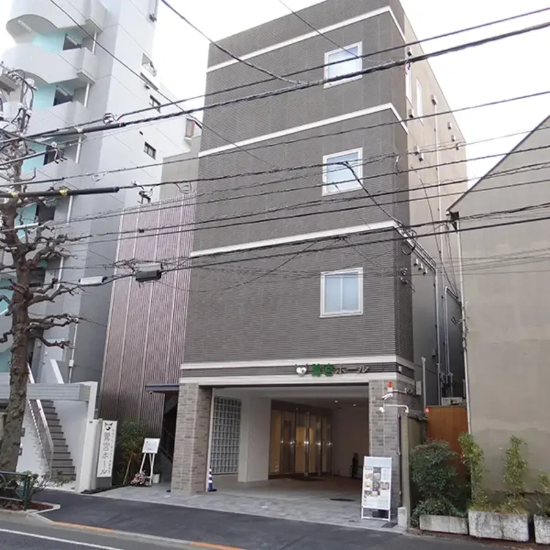 鷺宮ホール(タウンセレモ)の写真 5