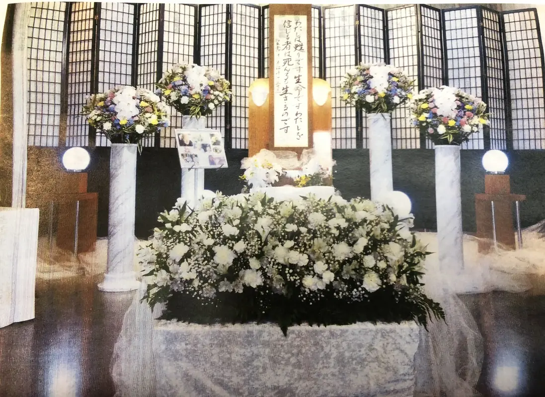 花勝葬祭（北春日部会館）の写真 8