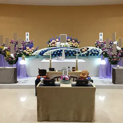さいたま市民葬祭で葬儀を行なった写真