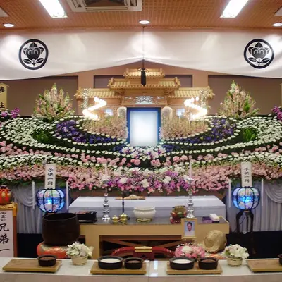 セレモニー熊木(セレモニーホール熊木会館)で葬儀を行なった写真