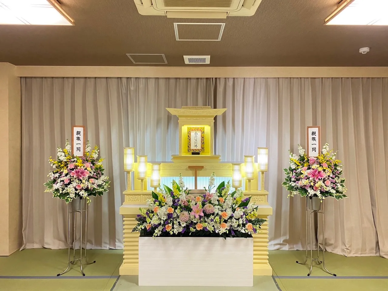 葬儀事例の登録画像