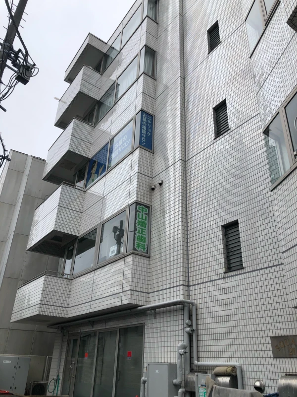 ニチリョク横浜支店の写真 5