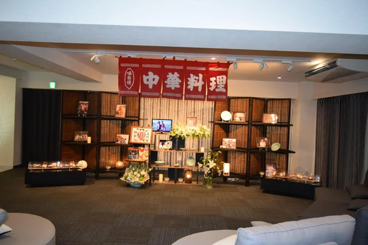 株式会社東京自宅葬儀社 燈(ともる)の写真 1