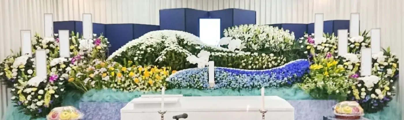 サンメモリー和光の写真 3