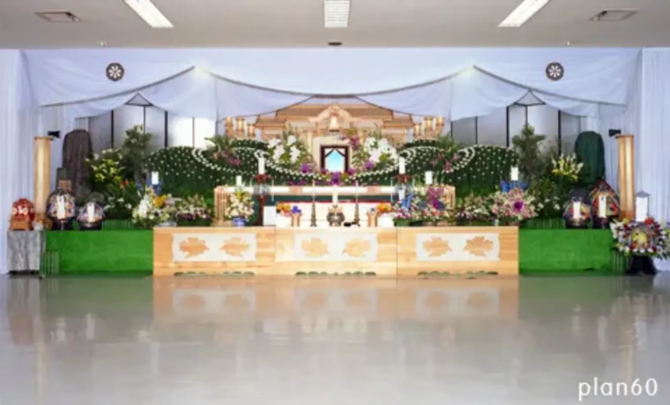 プラン60