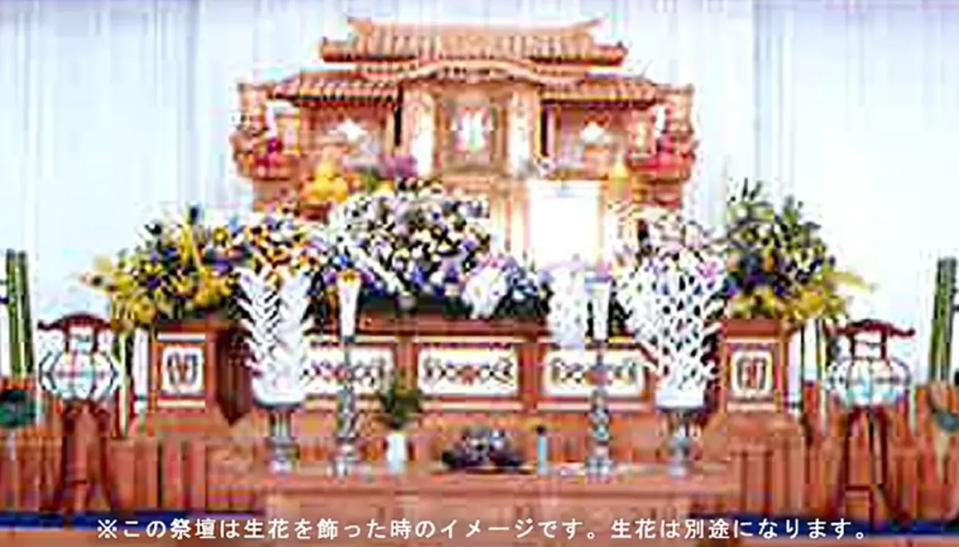 秋桜(ホールとよさと)の写真 5