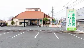 家族葬のトワーズ　浜松南 写真 1