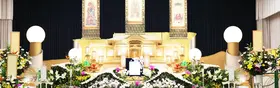 オーミフューネラルサービス 写真 2