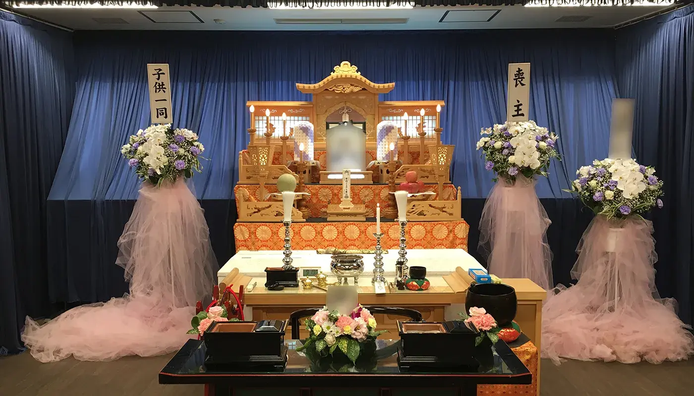 葬祭センター美創 川越営業所の写真 2