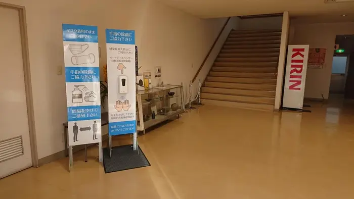 JA東京中央セレモニーセンター｜JAラビス成田東店で葬儀を行なった写真