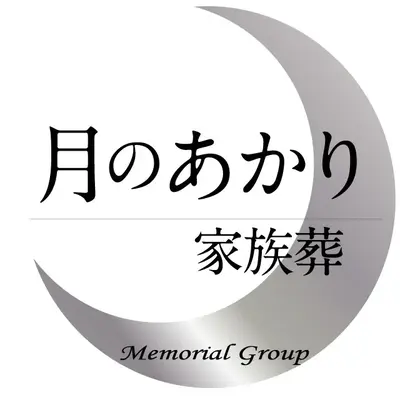 東葛メモリーで葬儀を行なった写真