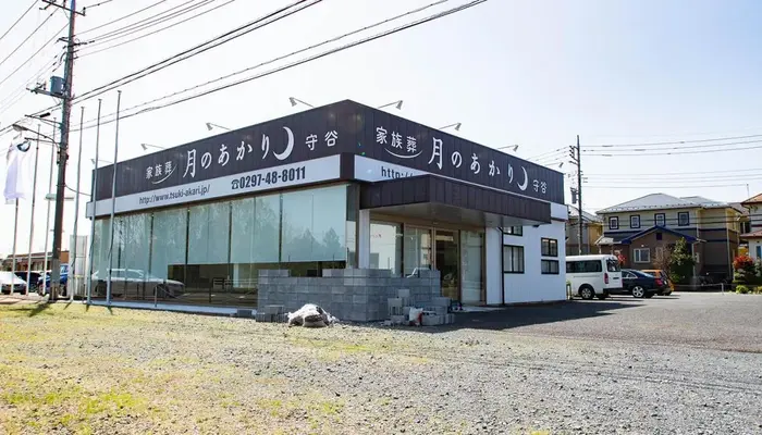 月のあかり家族葬 守谷で葬儀を行なった写真