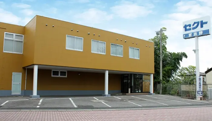 セクトハウスおゆみ野