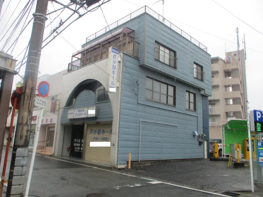 神奈川メモリアル港南営業所