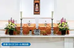 花プラン25