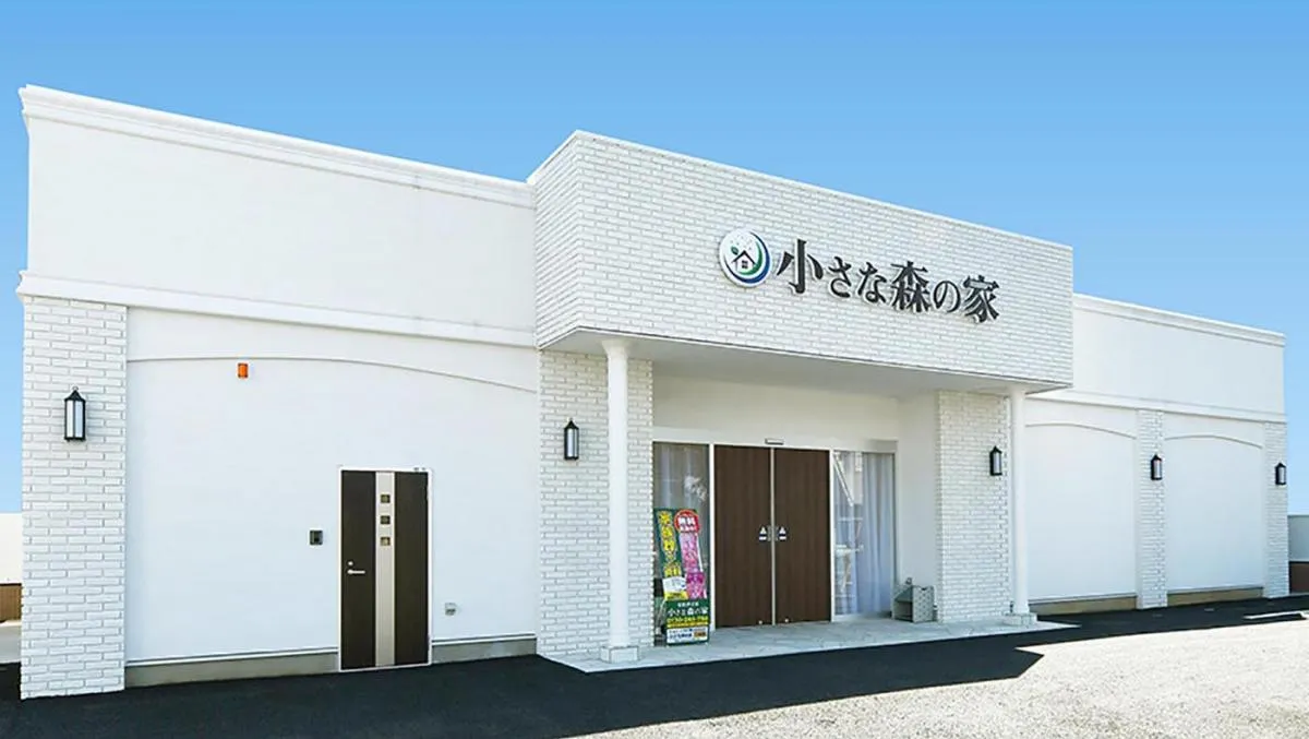 家族葬式場 小さな森の家 柏豊上