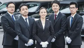 葬儀のともしび　戸田営業所 写真 3