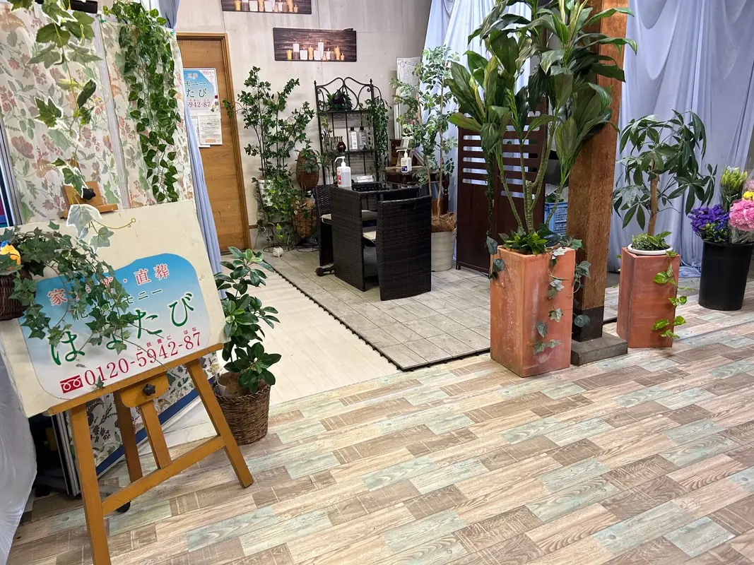 はなたび（町田事務所）の写真 6