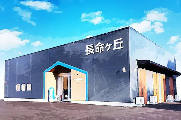 家族葬の仙和（長命ヶ丘ホール）