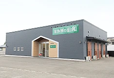 家族葬の仙和　長命ヶ丘ホール 写真 1
