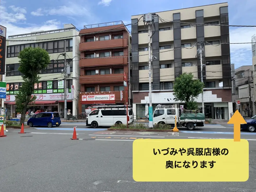 マキノ祭典 東大泉店 練馬区お葬式相談サロンの写真 6