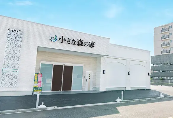 斎場の写真