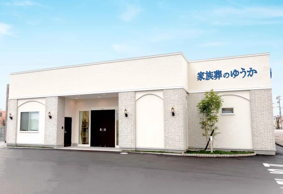 家族葬のゆうか 野々市押野で葬儀を行なった写真
