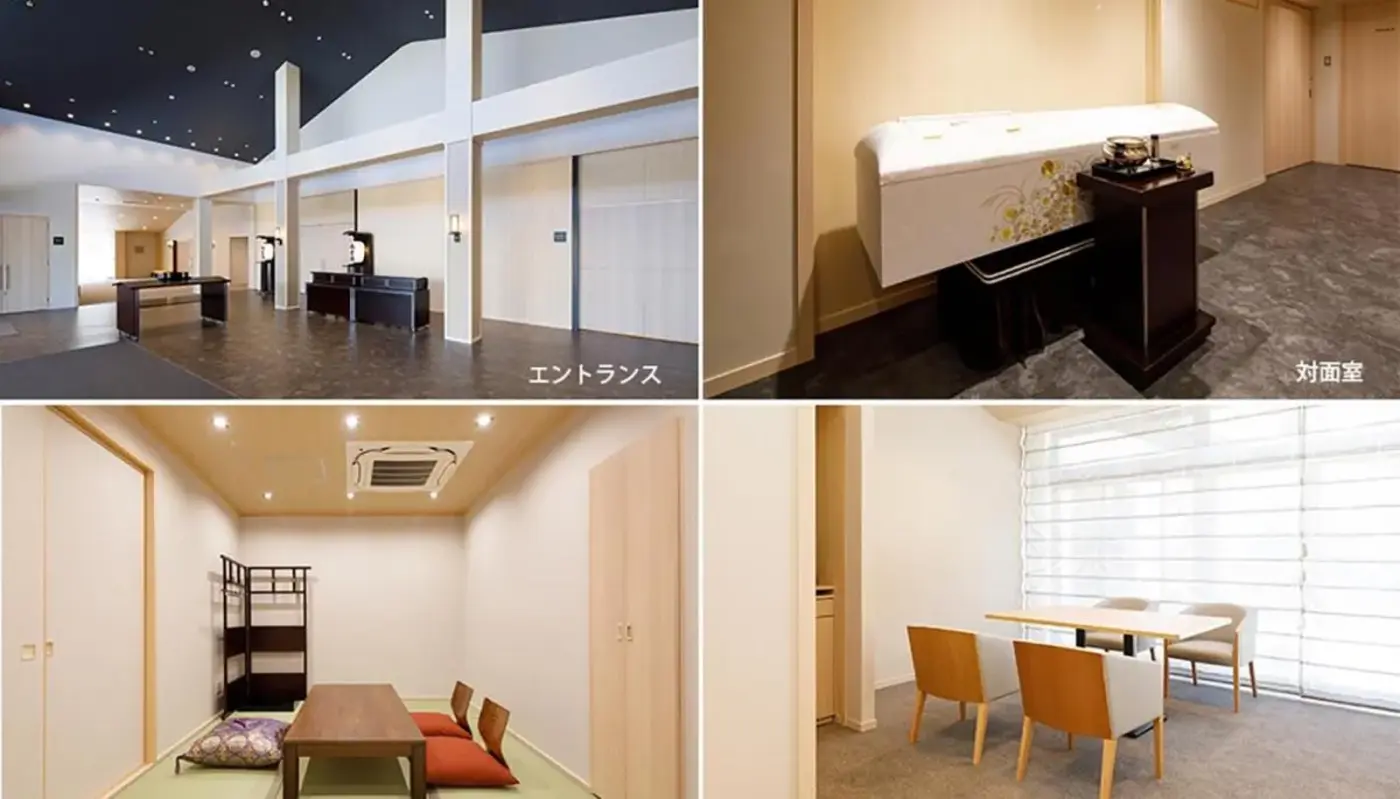 アスカ(清見台ホール)の写真 5