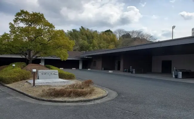 株式会社華の誠で葬儀を行なった写真