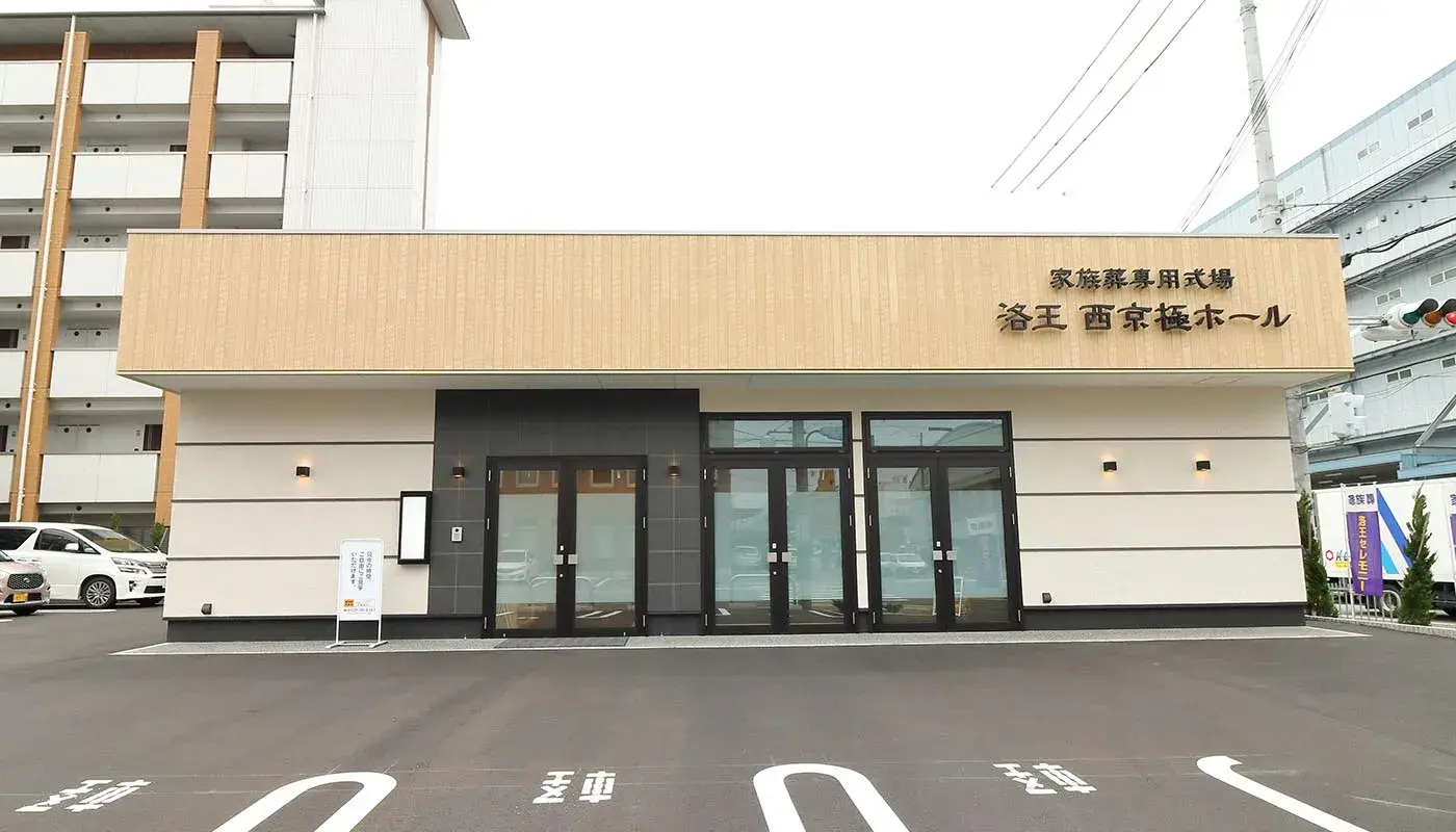24時間365日体制でサポート