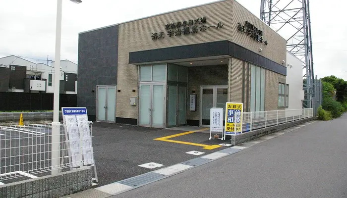 小さなお葬式 宇治槇島ホールで葬儀を行なった写真