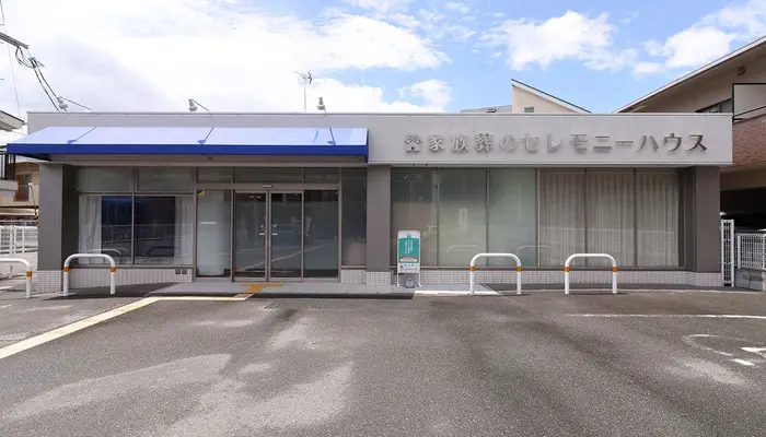 小さなお葬式 豊中柴原ホールで葬儀を行なった写真