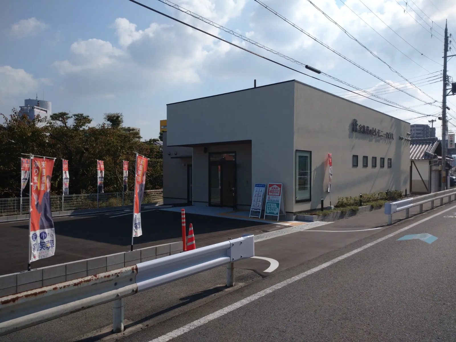 小さなお葬式 岸和田駅前ホール