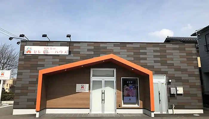 小さなお葬式 金沢寺地ホール
