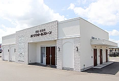カナクラオールストーン　春日 写真 1