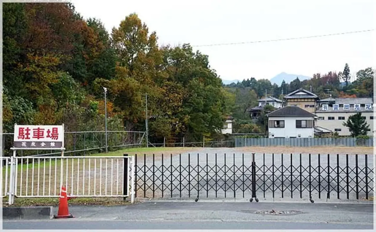 株式会社花友（花友会館）の写真 5