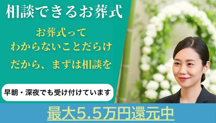 祭壇
