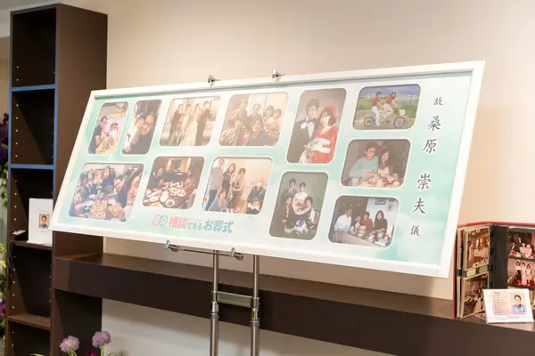 相談できるお葬式 品川営業所で葬儀を行なった写真
