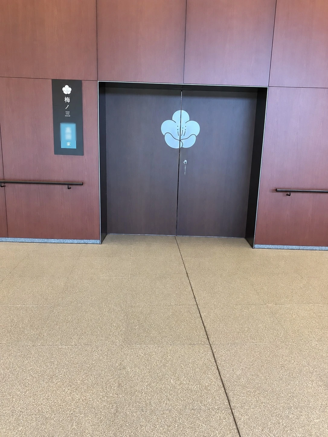 葬儀事例の登録画像