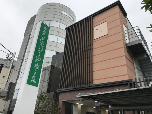 メモリード(高井戸メモリードホール)で葬儀を行なった写真
